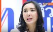 “โฆษกเพื่อไทย” ย้ำรัฐจัดซื้อ ATK ส่อทุจริต หวั่นการจัดหาชุดตรวจซ้ำรอยวัคซีน ไร้คุณภาพ ยอดป่วยพุ่ง ยอดตายเพิ่ม