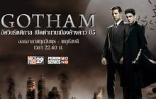 ทบทวนเรื่องราวต่างๆกับ Season Recap ของ Gotham
