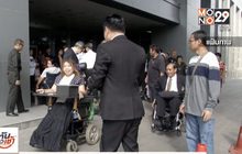 ​เร่งอุดช่องโหว่กฎหมาย แก้ไขทุจริตคนพิการ