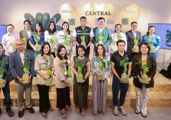 “ห้างเซ็นทรัลและห้างโรบินสัน ในเครือเซ็นทรัล รีเทล” ต้อนรับวันสิ่งแวดล้อมโลก ผนึกพันธมิตรและดาราหัวใจสีเขียว อเล็กซ์ เรนเดลล์ แสดงพลังรักษ์โลกในแคมเปญ “CENTRAL / ROBINSON LOVE THE EARTH 2025”