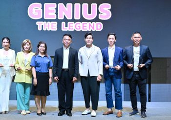 ดีพร้อม เปิดผลสำเร็จปั้นนักธุรกิจเกษตรอุตสาหกรรมกว่า 600 กิจการ สร้างมูลค่า ศก. กว่า 1500 ลบ. พร้อมมอบรางวัลสุดยอด CEO Best of the Best