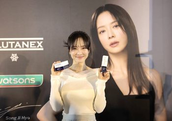 Glutanex แบรนด์ภายใต้ Nexus Pharma จัดงาน ‘Glow With Jihyo’ เผยความลับการดูแลผิวหน้าให้กระจ่างใส