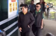 “ชัยวัฒน์” รายงานตัวต่อศาลฝากขังรอบ 3