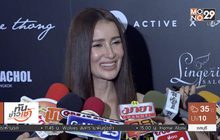 “แอน” ชิมลางงานดีไซเนอร์ครั้งแรก ยันไม่คิดถ่ายเซ็กซี่