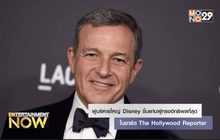 “เดอะร็อก” ดารานักแสดงที่ทรงอิทธิพลที่สุดในชาร์ต The Hollywood Reporter