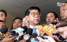 “วิษณุ” แจงข้อปฏิบัติแคนดิเดตนายกฯ