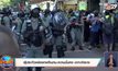 ​ประท้วงฮ่องกงต้าน กม.ความมั่นคง ปะทะตำรวจ
