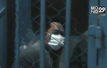 รวบพ่อเลี้ยงข่มขืนลูกจนตั้งครรภ์