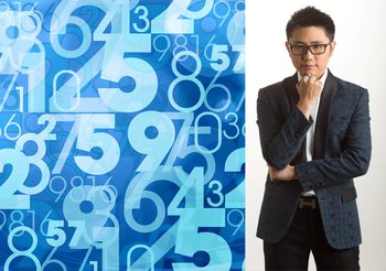 ถอดรหัสกลุ่มตัวเลข ที่มีผลต่อชะตาชีวิต โดย อ.นิติกฤตย์ กิตติศรีวรนันท์