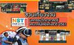 ชวนเที่ยวงานมหกรรมวิทยาศาสตร์และเทคโนโลยีแห่งชาติ 2561 22-08-61
