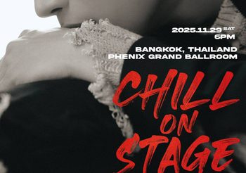 ฮานา (HAN_A) ไทยเตรียมตัวให้พร้อม “ฮันซึงอู” กลับมาในคอนเสิร์ต 2025 HAN SEUNG WOO LIVE : CHILL ON STAGE in BANGKOK