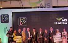 AIS เปิดฉากความมันส์ กับสุดยอดความบันเทิงระดับโลก บน AIS PLAY และ AIS PLAYBOX