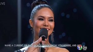 ไทยแลนด์ทำได้! น้ำตาล ชลิตา ทำดีที่สุด เข้ารอบ 6 คนสุดท้าย มิสยูนิเวิร์ส 2016