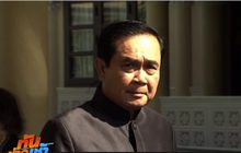 นายกฯ สั่งสอบหลอกขายอาหารเสริมพ่วงทัวร์ญี่ปุ่น