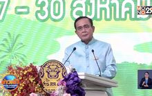 นายกฯ รับ “เหนื่อย-กดดัน” วอนช่วยสร้างความสงบเรียบร้อย