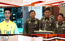 Motion News Break 2 (28-10-58)