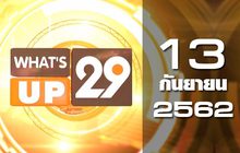 What’s up 29 13-09-62
