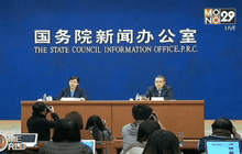 FDI สุทธิของจีนใน Q4 2559 กว่า 5,900 ล้านบาท