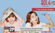 สองสาว Bolbbagan4 ส่งคลิปแจกความสดใส ชวนแฟนเพลงชาวไทยมาสนุกกัน 10 พ.ย.นี้
