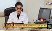 หมอธีรวัฒน์ ชี้ต้องรีบฉีดวัคซีนให้ครอบคลุมใน 2-3 เดือน