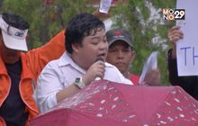 เคลื่อนไหวเรียกร้องโรดแมปเลือกตั้ง 2561