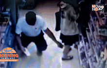 ลงโทษทางวินัย ตำรวจแอบถ่ายใต้กระโปรงนักศึกษาแล้ว