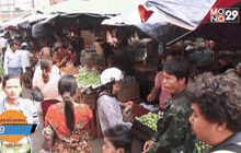 ฝ่าหมอกควันเมืองทวาย ว่าที่ระเบียงเศรษฐกิจตอนใต้