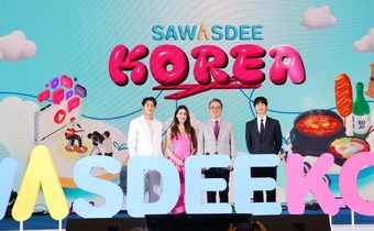 3 ซุปตาร์ไทย–เกาหลี ถ่ายทอดเสน่ห์ “เกาหลีใต้” ครบทุกมิติ ในงาน SAWASDEE KOREA: KOREA WELCOMES YOU