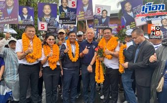 “พิพัฒน์” ประเดิมนำทัพ สส.ใต้ ภูมิใจไทย ปลุกพลังผู้สมัครนครศรีฯประกาศลั่น ขอเป็นตัวแทนทวงโอกาส 30 ปีที่ชาวใต้ถูกละเลย