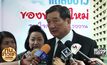 แรงงานมอบของขวัญปีใหม่แก่ผู้ใช้แรงงาน