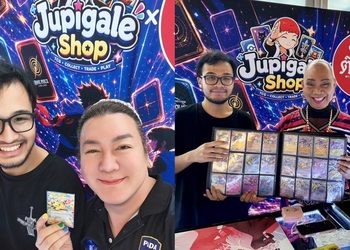 ‘จูปิเกล ช้อป’ ตอกย้ำแลนด์มาร์กการ์ดเกมอันดับหนึ่ง จัดแข่งใหญ่ชิงรางวัลหมื่นบาท ณ ตึกแดงจตุจักร ‘โก้ ธีรศักดิ์-อุ๊บ วิริยะ’ คนดังร่วมงานคับคั่ง