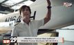 เตรียมรับชม ภ.“American Made อเมริกันเมด”  ในโปรแกรม Premium Blockbuster วันนี้ เวลา 20.35 น.
