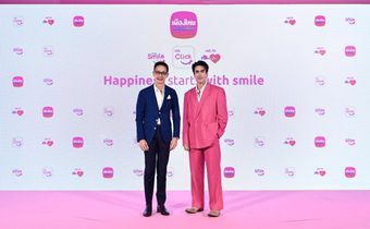 เมืองไทยประกันชีวิต ปรับโฉม “เมืองไทยสไมล์คลับ” ครั้งใหญ่! ยกระดับการสร้างความสุขและรอยยิ้ม