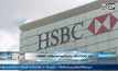 HSBC เตรียมลดพนักงาน 50,000 คน