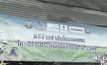 ธ.ก.ส.จ่ายค่าสินไหมเกษตรกรที่ประสบอุทกภัย