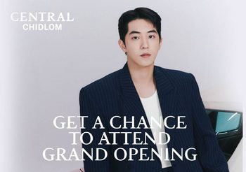 ห้างเซ็นทรัลชิดลม เปิดตัว Super Secret นัมจูฮยอก! ในงาน Grand Opening ‘The Store of Bangkok’