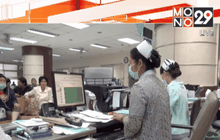 แพทย์เตือนกลุ่มโรคหัวใจ-หอบหืด ระวังสุขภาพ