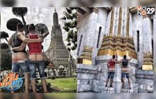 รวบคาสนามบิน 2 ฝรั่ง โชว์ก้นกลางวัดอรุณฯ