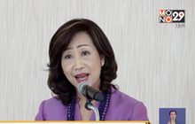 พม.ชี้โพสต์ซื้อ-ขายเด็กออนไลน์ ผิดพ.ร.บ.คุ้มครองเด็ก
