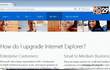 ไมโครซอฟท์หยุดการสนับสนุน Windows 8, 9, 10