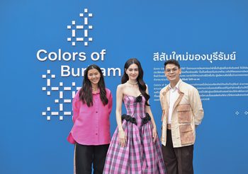 ใหม่ ดาวิกา ร่วมสร้างสีสันในงาน Colors of Buriram งานผ้าไทยครั้งยิ่งใหญ่แห่งปีของจังหวัดบุรีรัมย์