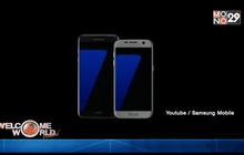 ซัมซุงเผยโฉม Galaxy S7 และ S7 Edge