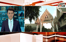 Motion News Break 3 (19-01-59)