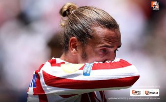 แอตฯ มาดริดเฉือนโบตาโฟโก้ 1-0 แต่ไม่พอ ร่วงตกรอบคลับเวิลด์คัพ