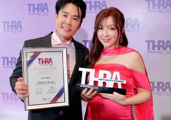 การันตีคุณภาพ “คิตตี้ คาวาอิ คอนแทคเลนส์” รับรางวัล “Best Quality Business Of Contact Lens” ในงาน “THBA 2023”