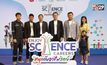 เชฟรอน จัดนิทรรศการอินเทอร์แอคทีฟ“Enjoy Science Careers : สนุกกับอาชีพวิทย์ 3”