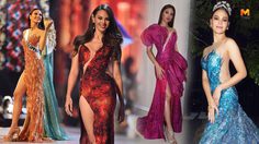 4 ชุดราตรี แคทรีโอน่า เกรย์ ความหมายลึกซึ้ง ผลงานจากดีไซเนอร์แบรนด์เดียว!