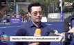 “อัยวัฒนน์” ยันเลสเตอร์ยังไม่มองไกลถึงแชมป์พรีเมียร์ลีก