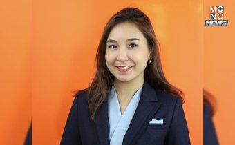 “ศิริกัญญา” สอนมวยรัฐบาล แนะใช้นำงบกลางปี 68 กระตุ้นเศรษฐกิจ 4 เดือนสุดท้าย