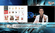 ALIBABA บุกตลาด E-COMMERCE ไทย ตอน1